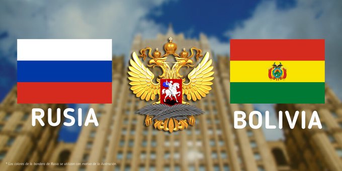 Presidente Arce promulga ley que reconoce validez de estudios, calificaciones y títulos entre Bolivia y Rusia