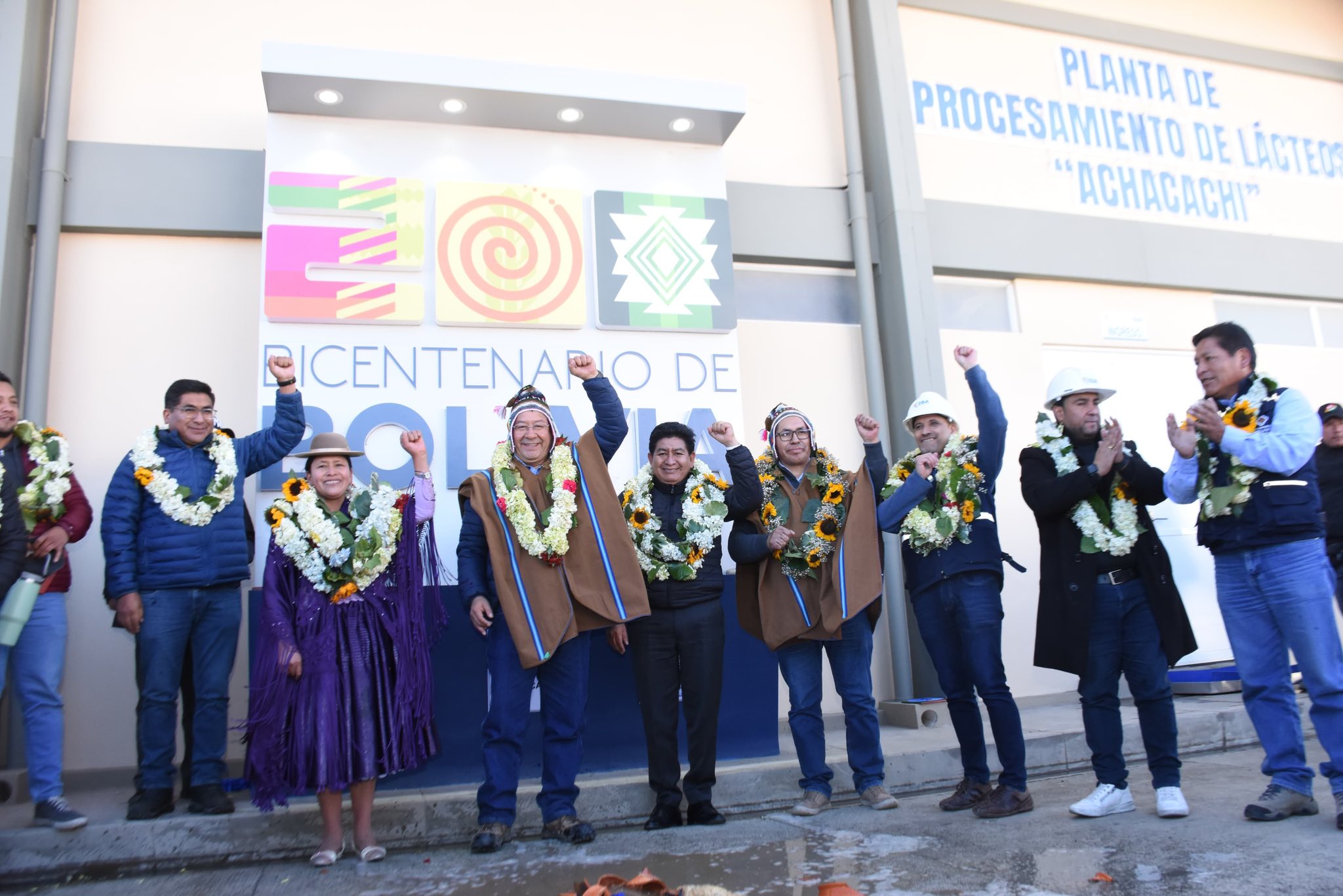 Presidente Arce entrega la ampliación de la planta de lácteos en Achacachi, con una inversión de más de Bs 45,4 millones
